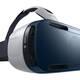 Samsung Gear VR - 