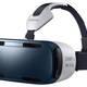 Samsung Gear VR - 