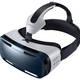 Samsung Gear VR - 