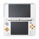 New Nintendo 2DS XL - 