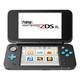 New Nintendo 2DS XL - 