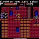 Castlevania Anniversary Collection - 