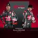 Escuderas de F1 2017 - HAAS