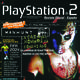 Portadas Revista Oficial PlayStation Espaa - El polmico Manhunt en la portada del nmero 32