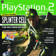Portadas Revista Oficial PlayStation Espaa - Splinter Cell: Pandora Tomorrow y Sam Fisher en el nmero 40