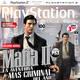 Portadas Revista Oficial PlayStation Espaa - La revista cumple 100 nmeros con Mafia 2 en portada