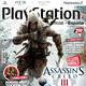 Portadas Revista Oficial PlayStation Espaa - Assassin's Creed III en el nmero de agosto 2012, 139