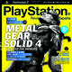Portadas Revista Oficial PlayStation Espaa - Un viaje a Japn en exclusiva para probar MGS4 en el nmero 88