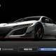 Project Cars 2 - Coches - ACURA