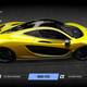 Project Cars 2 - Coches - MCLAREN